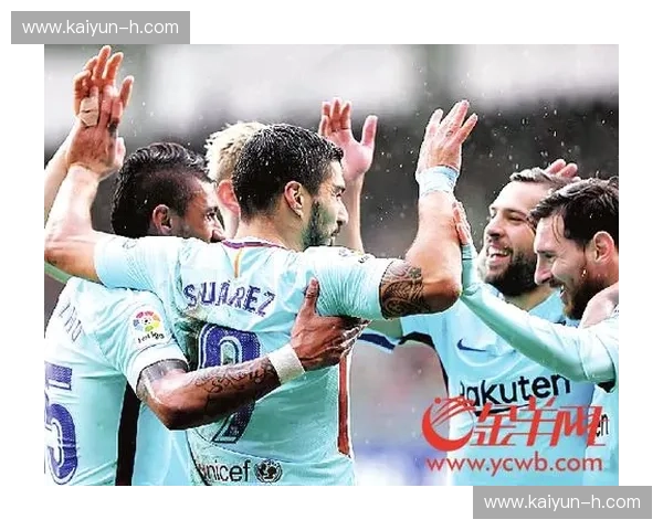 开云体育连续不败：体验与信任共同铸就的冠军之路